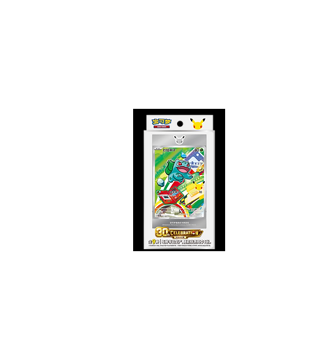 Pack 30 ans pokémon chinois serie 1