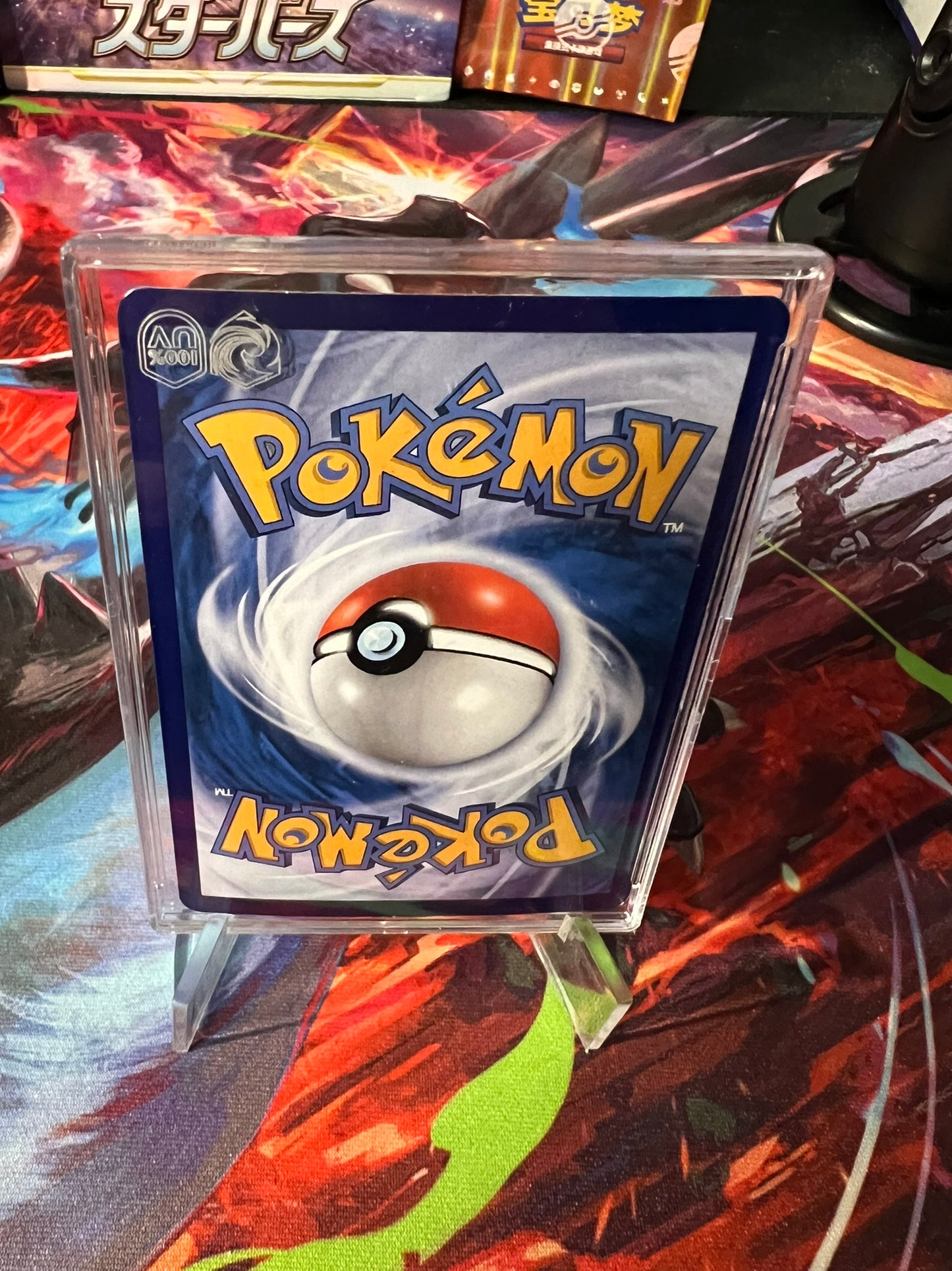 1 Protection Snap pour carte pokémon