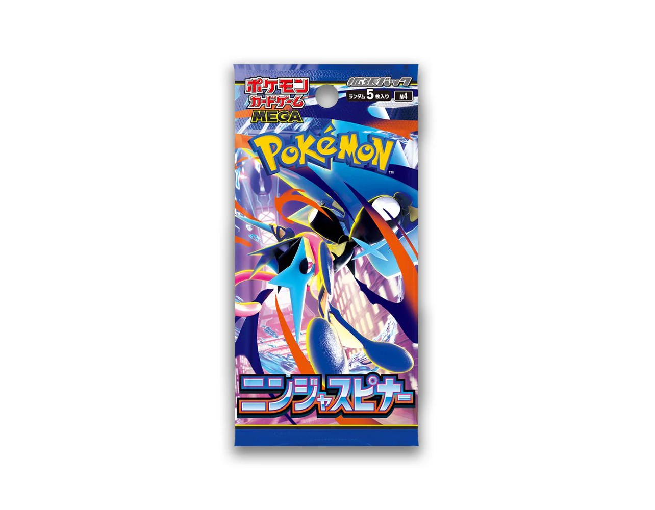 1 booster Ninja Spinner | Japanese Pokemon Card