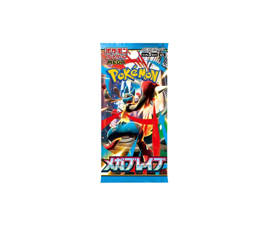 1 booster Mega Brave | Japanese Pokemon Card