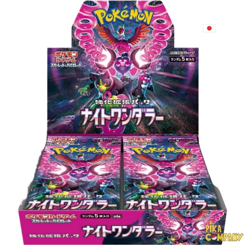 Display Pokémon SV6A japonaise Night Wanderer