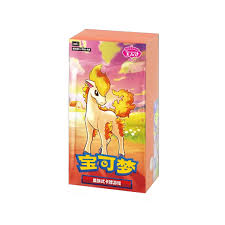 1 Booster Gempack 4 ponyta chinois
